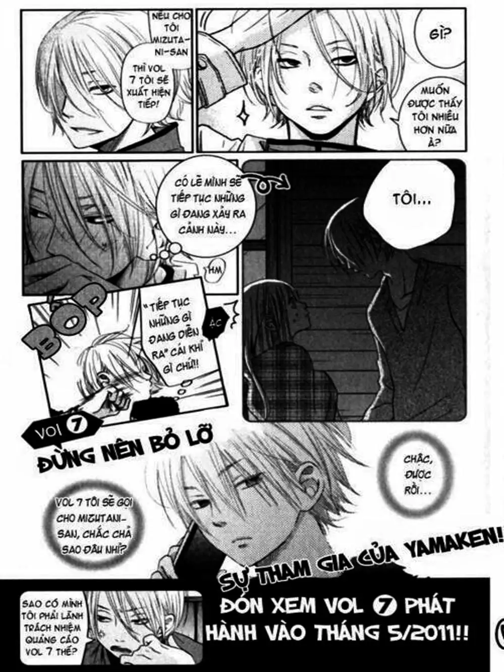 Truyện Tranh Quái Vật Bàn Bên - Tonari No Kaibutsu-Kun trang 4