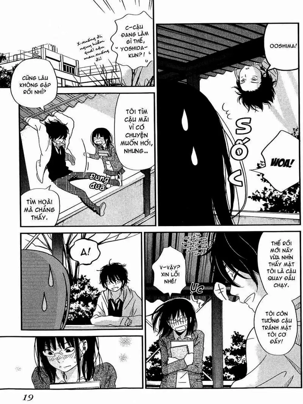 Truyện Tranh Quái Vật Bàn Bên - Tonari No Kaibutsu-Kun trang 4