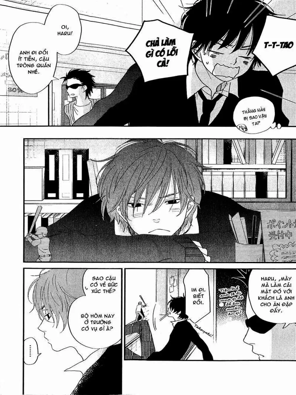 Truyện Tranh Quái Vật Bàn Bên - Tonari No Kaibutsu-Kun trang 4