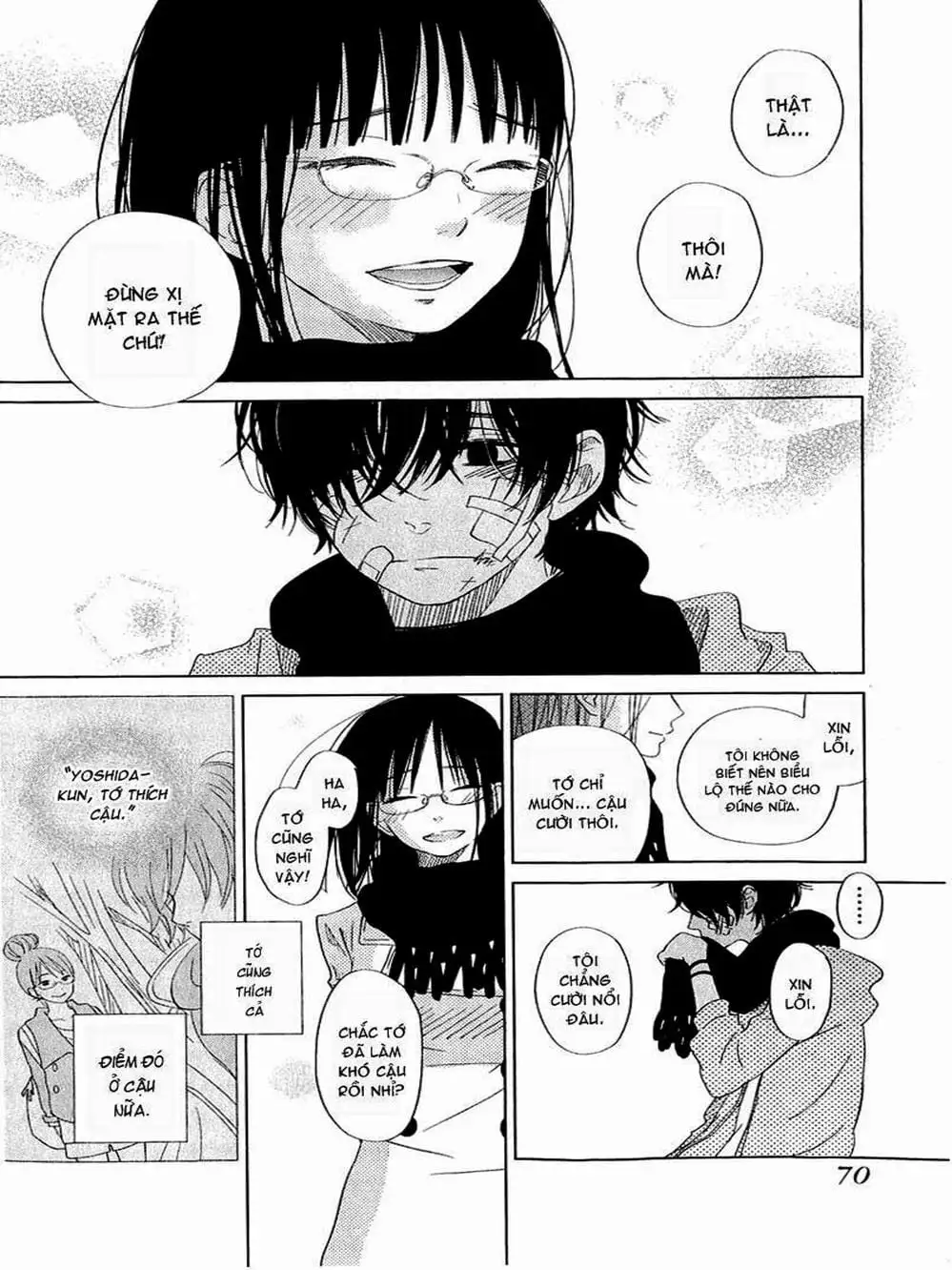 Truyện Tranh Quái Vật Bàn Bên - Tonari No Kaibutsu-Kun trang 4