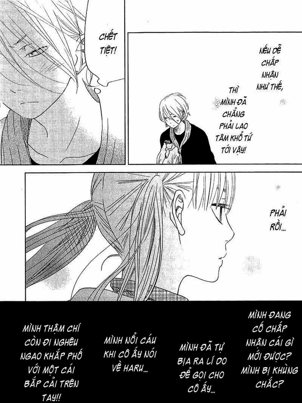 Truyện Tranh Quái Vật Bàn Bên - Tonari No Kaibutsu-Kun trang 4