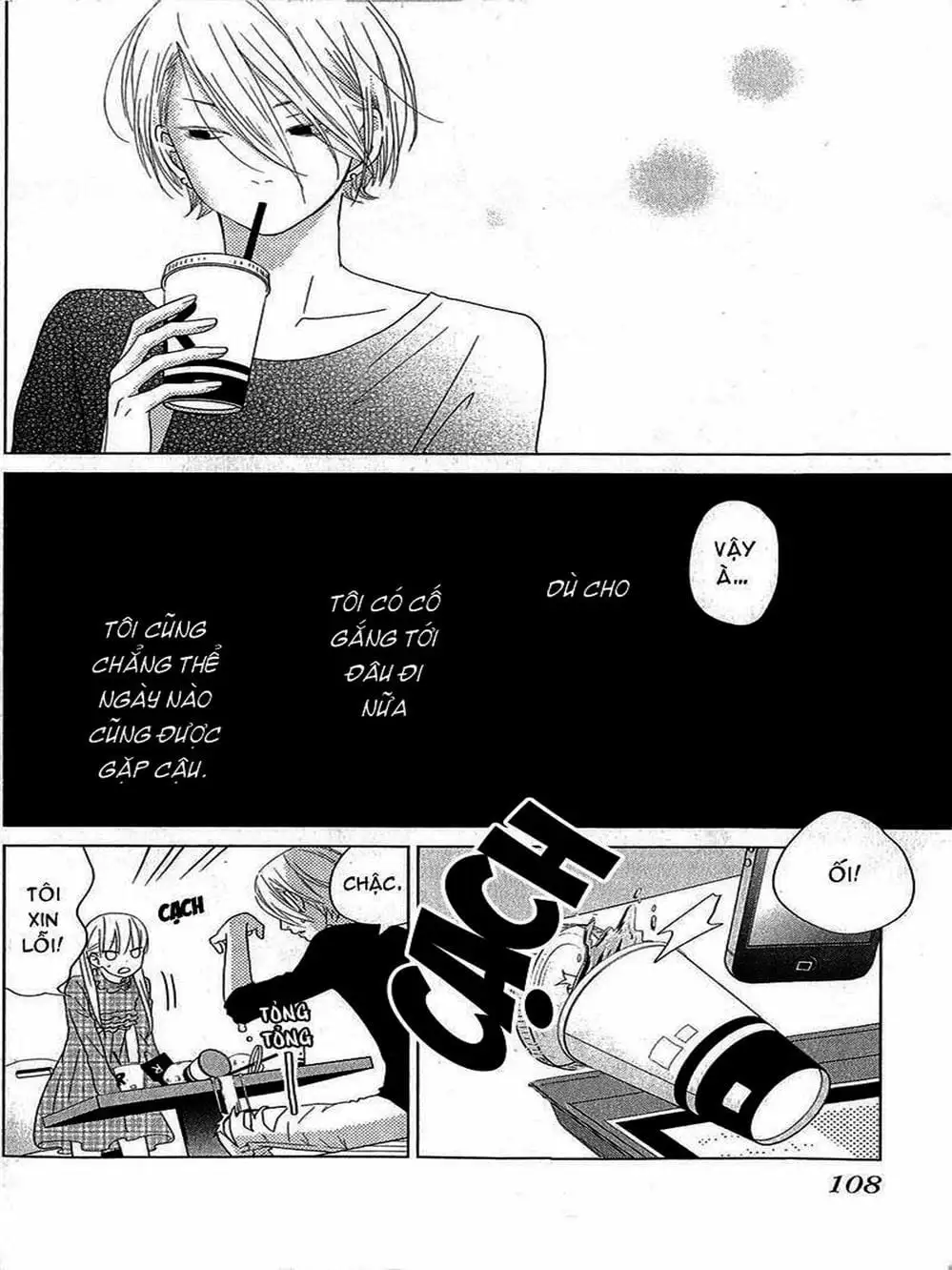 Truyện Tranh Quái Vật Bàn Bên - Tonari No Kaibutsu-Kun trang 4