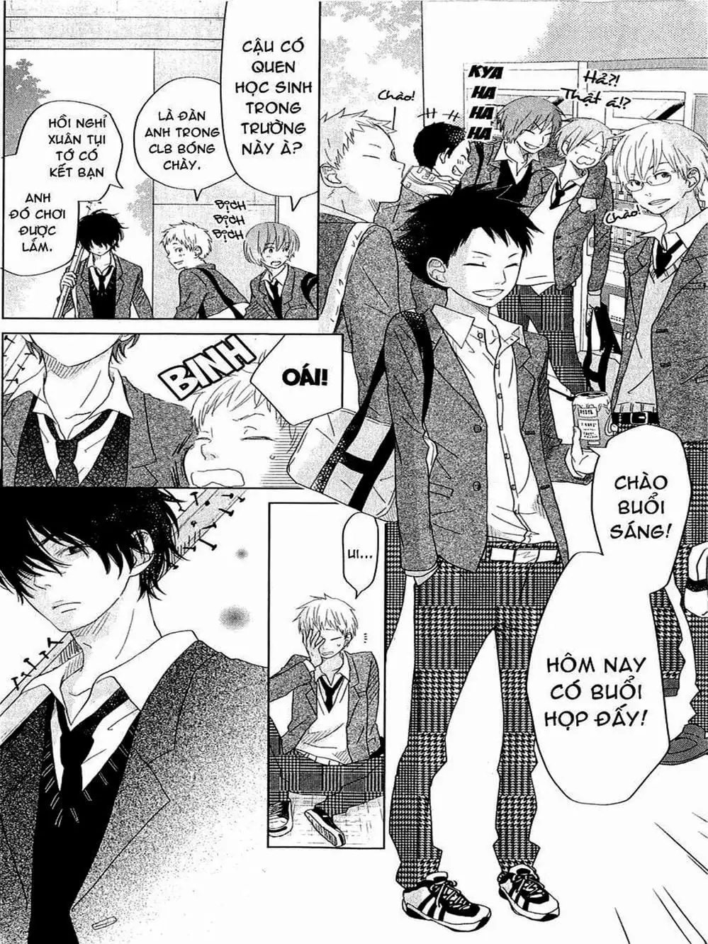 Truyện Tranh Quái Vật Bàn Bên - Tonari No Kaibutsu-Kun trang 4