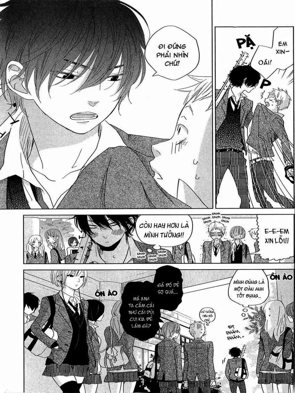 Truyện Tranh Quái Vật Bàn Bên - Tonari No Kaibutsu-Kun trang 4