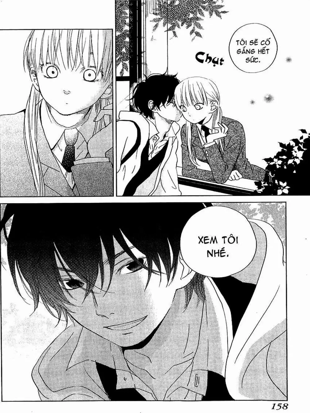 Truyện Tranh Quái Vật Bàn Bên - Tonari No Kaibutsu-Kun trang 4