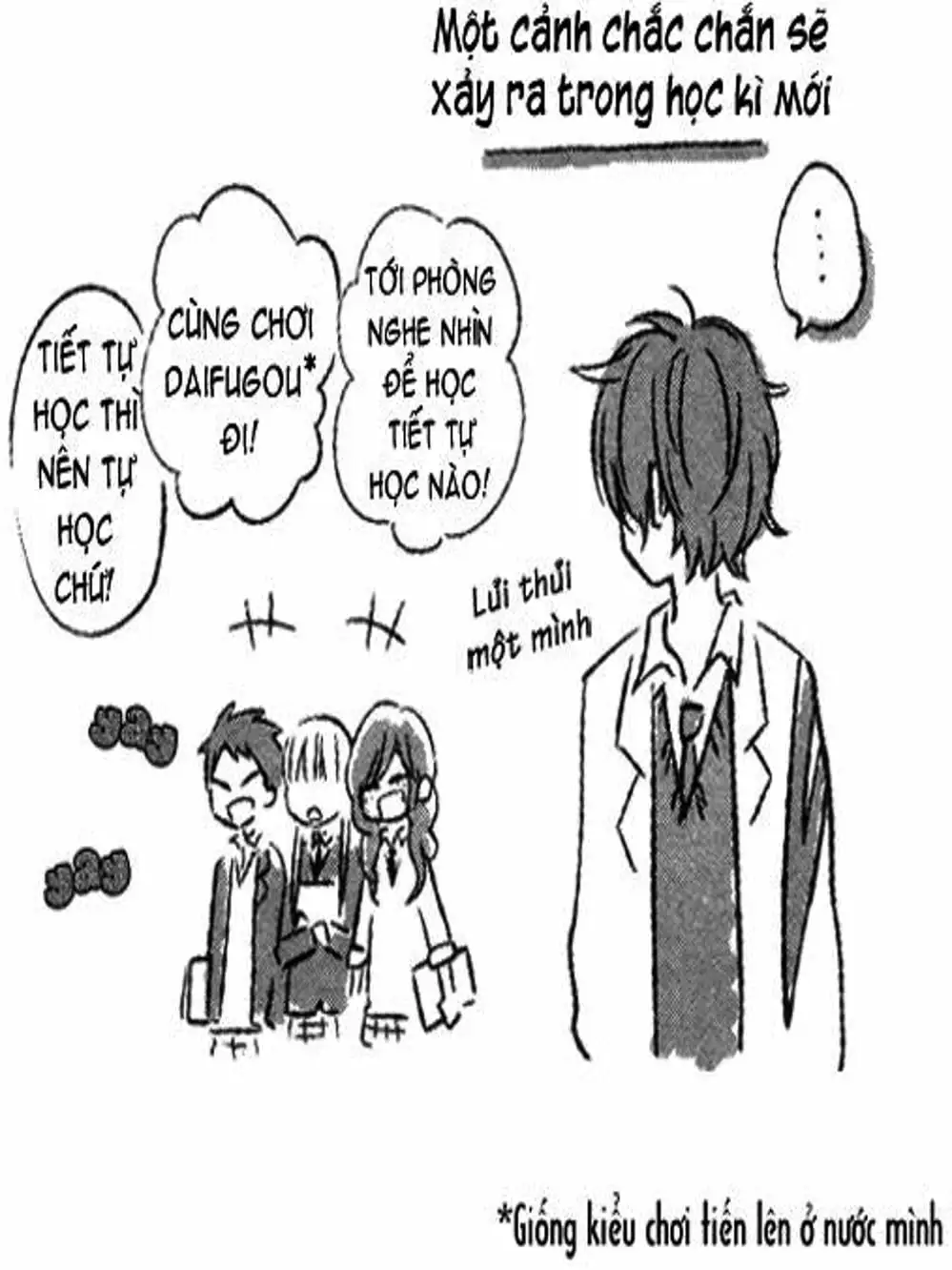 Truyện Tranh Quái Vật Bàn Bên - Tonari No Kaibutsu-Kun trang 4