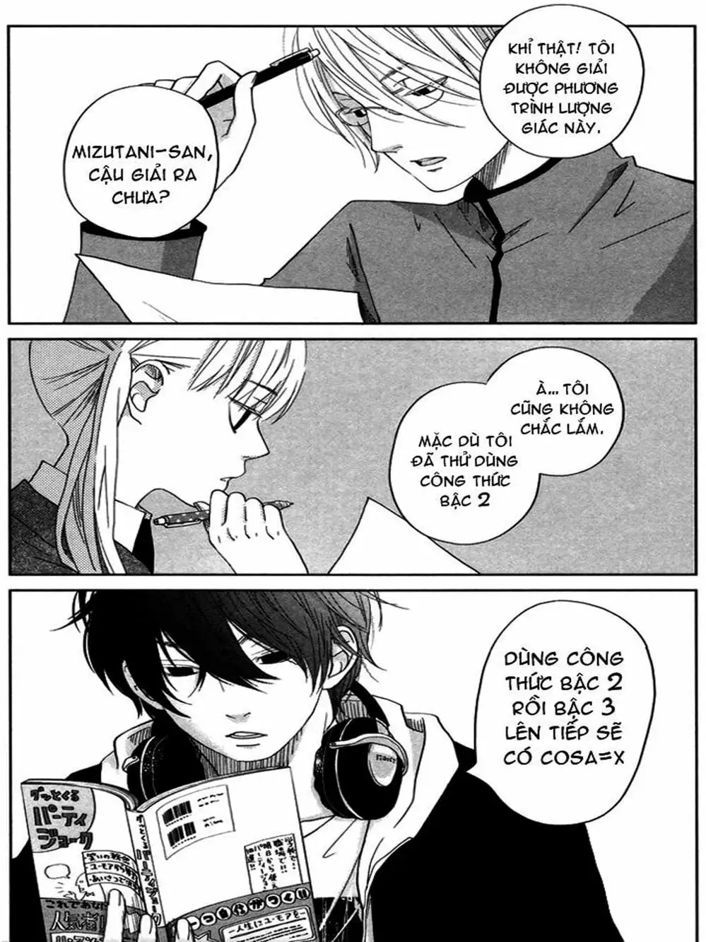 Truyện Tranh Quái Vật Bàn Bên - Tonari No Kaibutsu-Kun trang 4