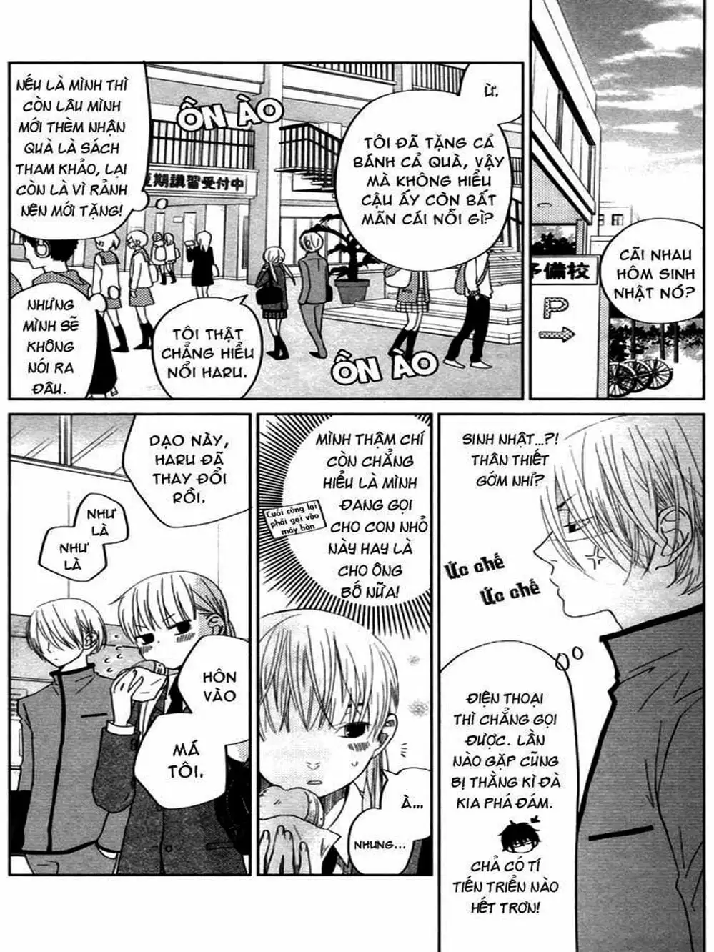 Truyện Tranh Quái Vật Bàn Bên - Tonari No Kaibutsu-Kun trang 4