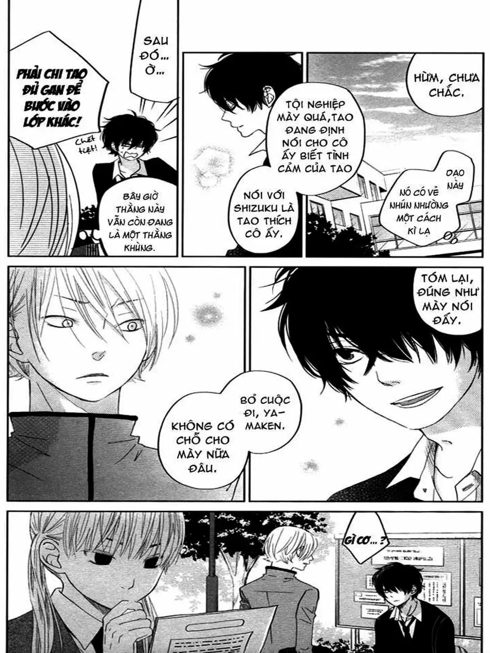 Truyện Tranh Quái Vật Bàn Bên - Tonari No Kaibutsu-Kun trang 4