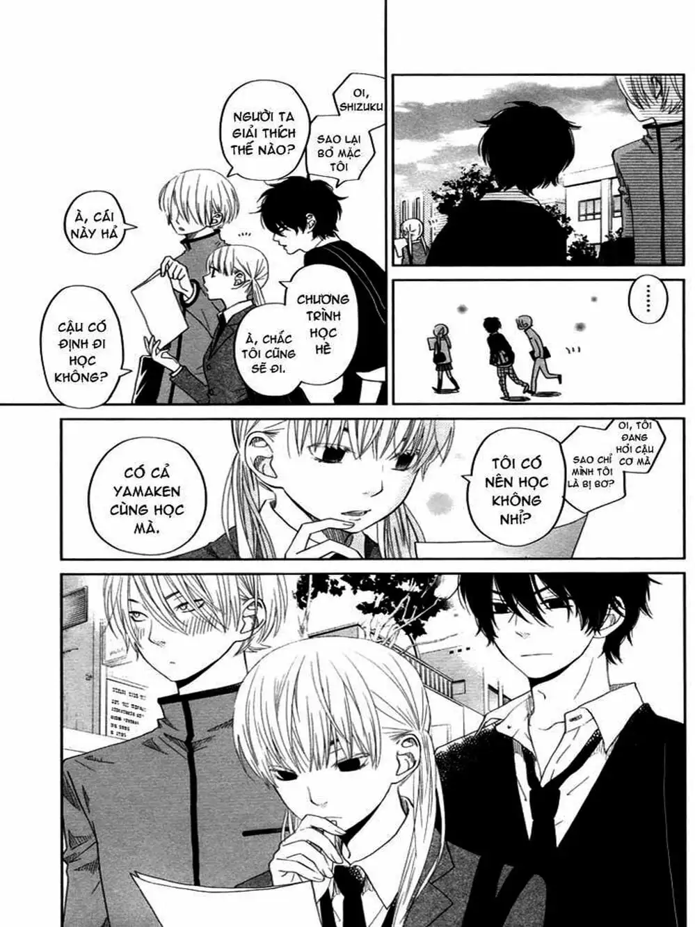 Truyện Tranh Quái Vật Bàn Bên - Tonari No Kaibutsu-Kun trang 4