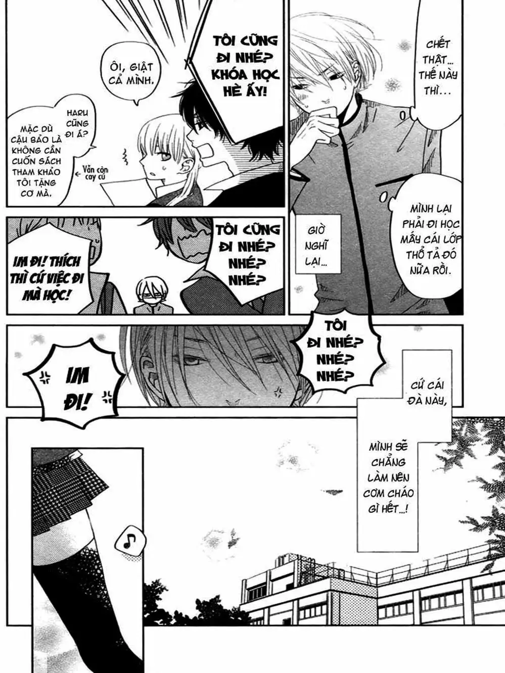 Truyện Tranh Quái Vật Bàn Bên - Tonari No Kaibutsu-Kun trang 4