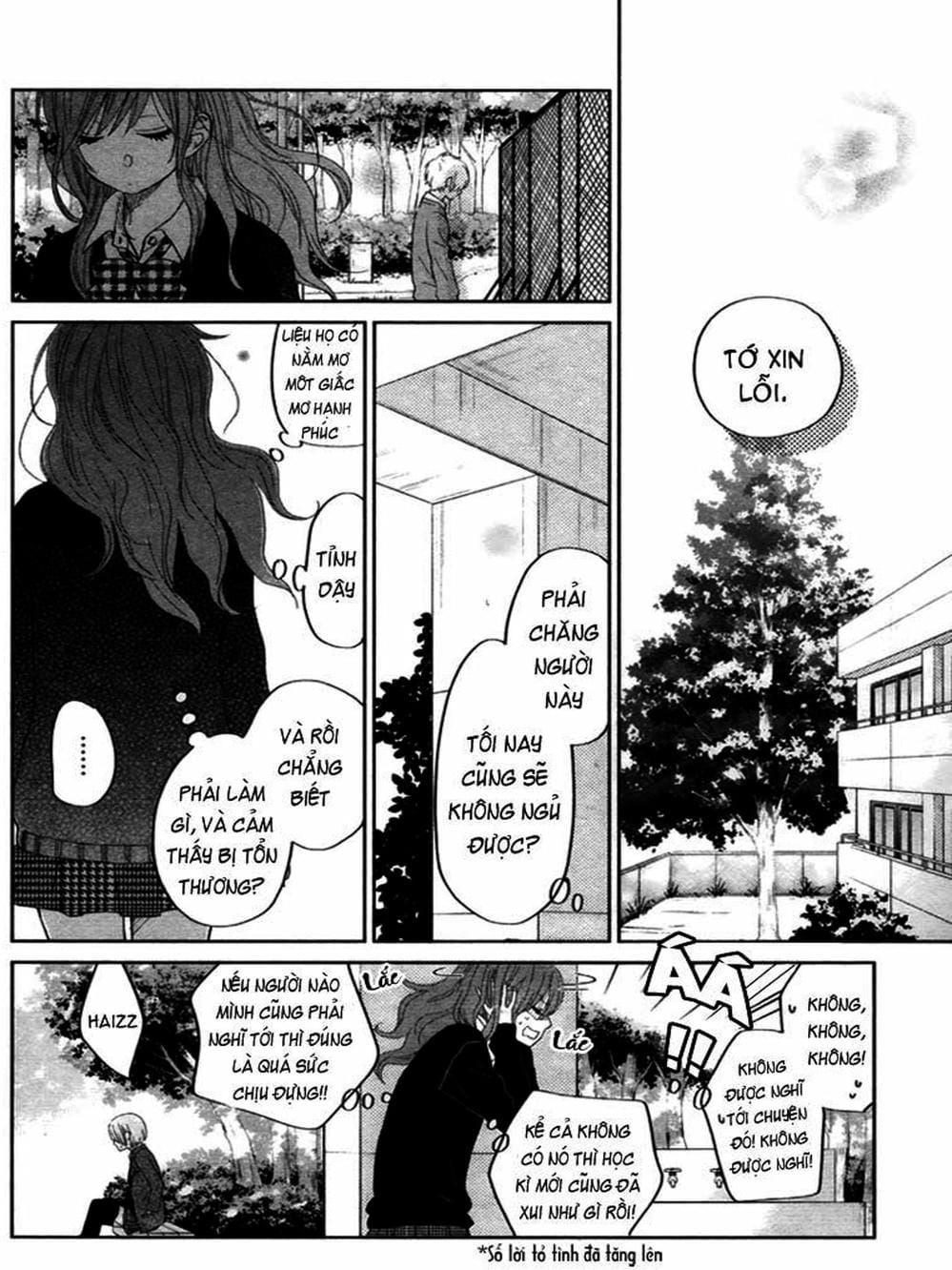 Truyện Tranh Quái Vật Bàn Bên - Tonari No Kaibutsu-Kun trang 4