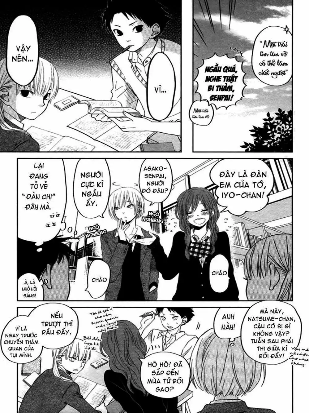 Truyện Tranh Quái Vật Bàn Bên - Tonari No Kaibutsu-Kun trang 4