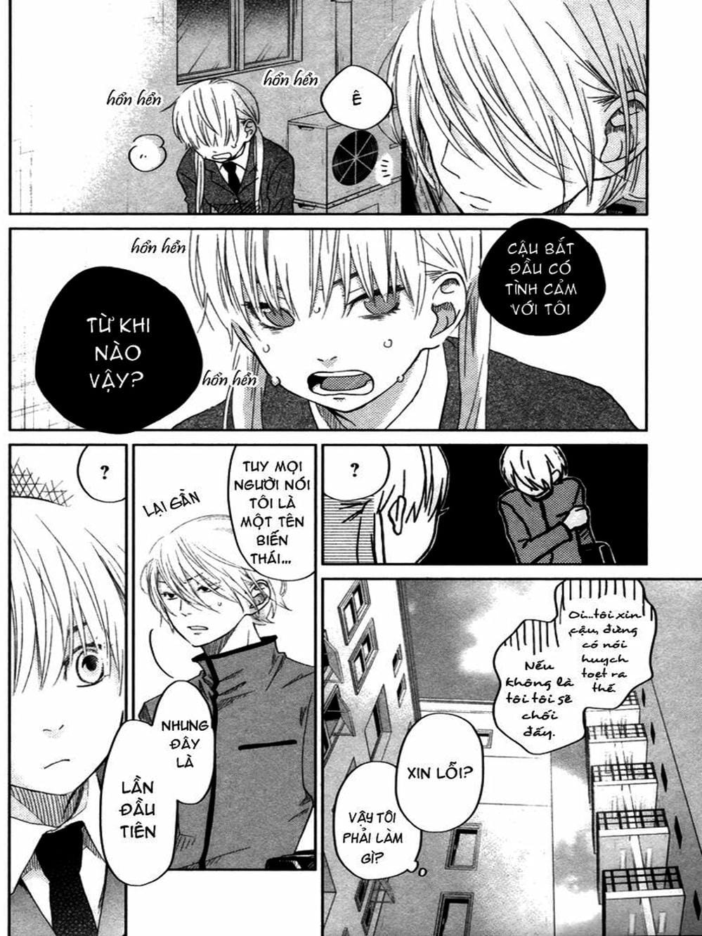 Truyện Tranh Quái Vật Bàn Bên - Tonari No Kaibutsu-Kun trang 4