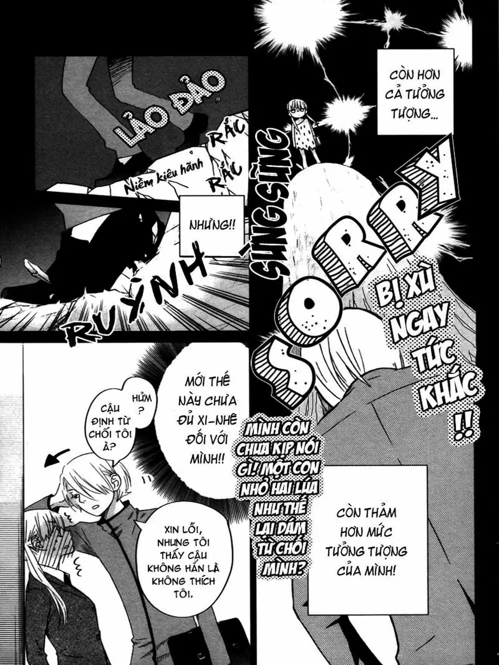 Truyện Tranh Quái Vật Bàn Bên - Tonari No Kaibutsu-Kun trang 4