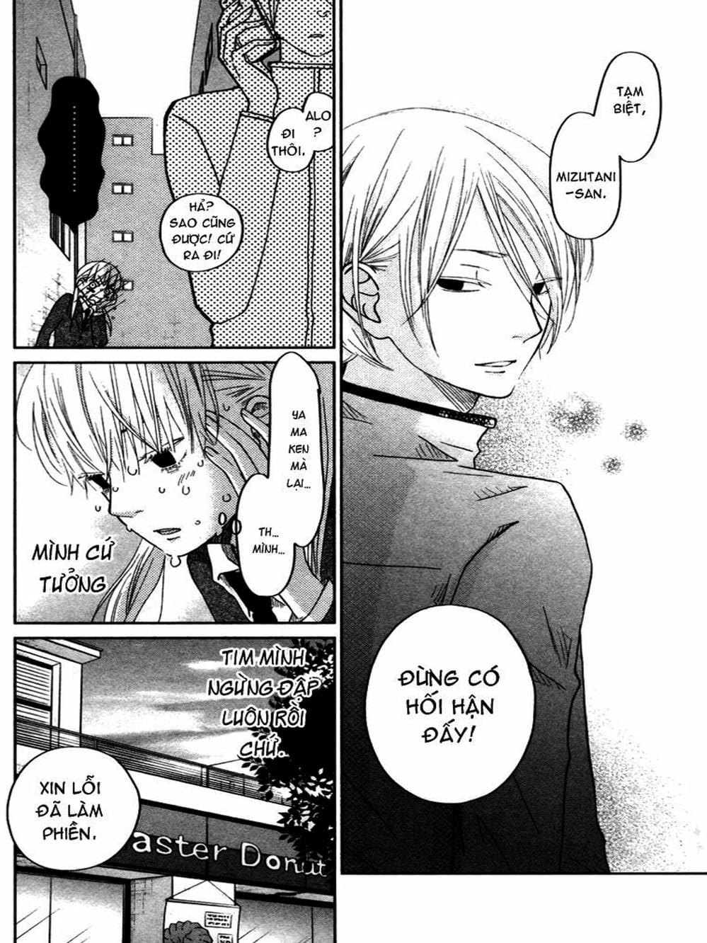 Truyện Tranh Quái Vật Bàn Bên - Tonari No Kaibutsu-Kun trang 4