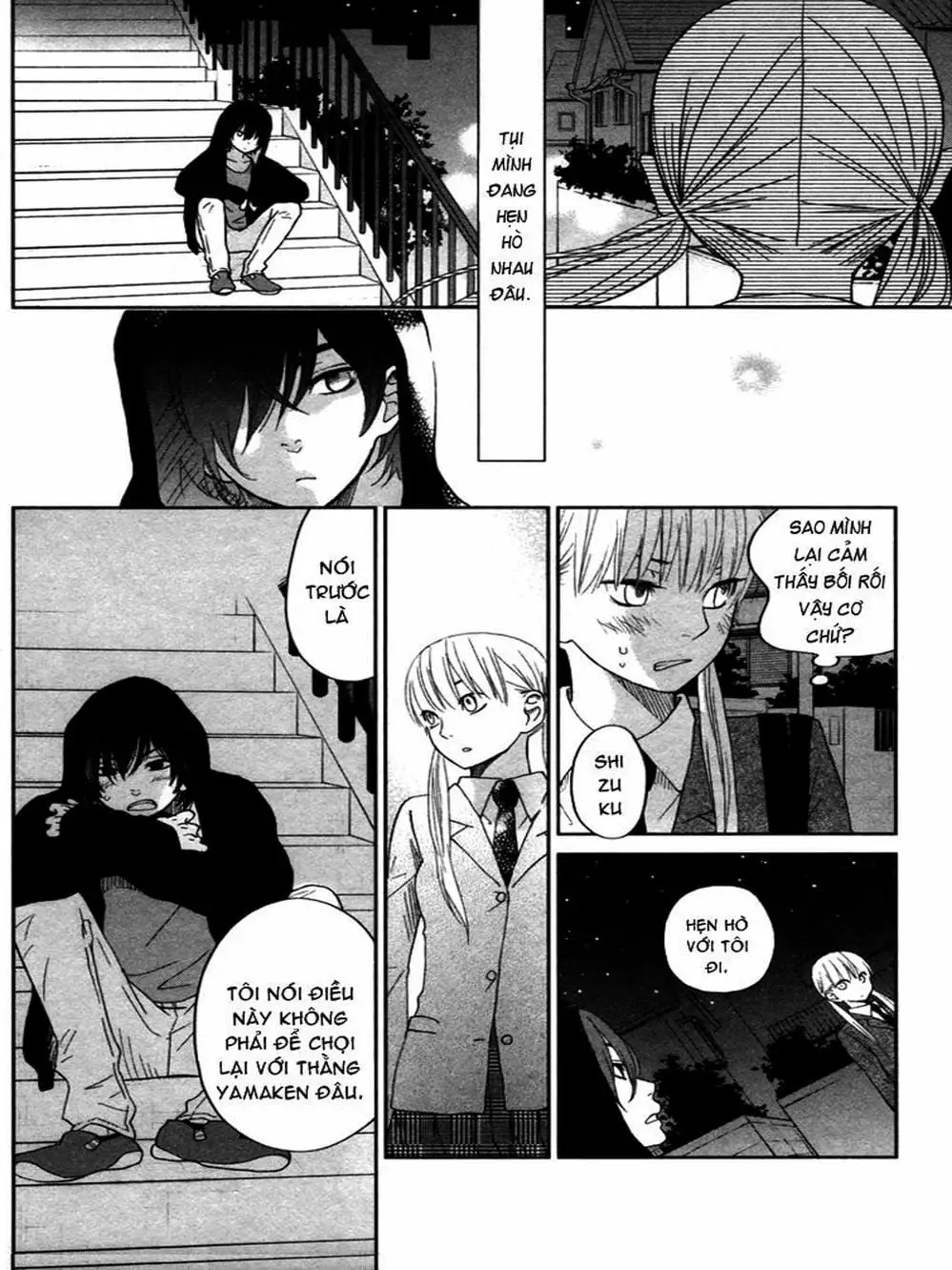 Truyện Tranh Quái Vật Bàn Bên - Tonari No Kaibutsu-Kun trang 4