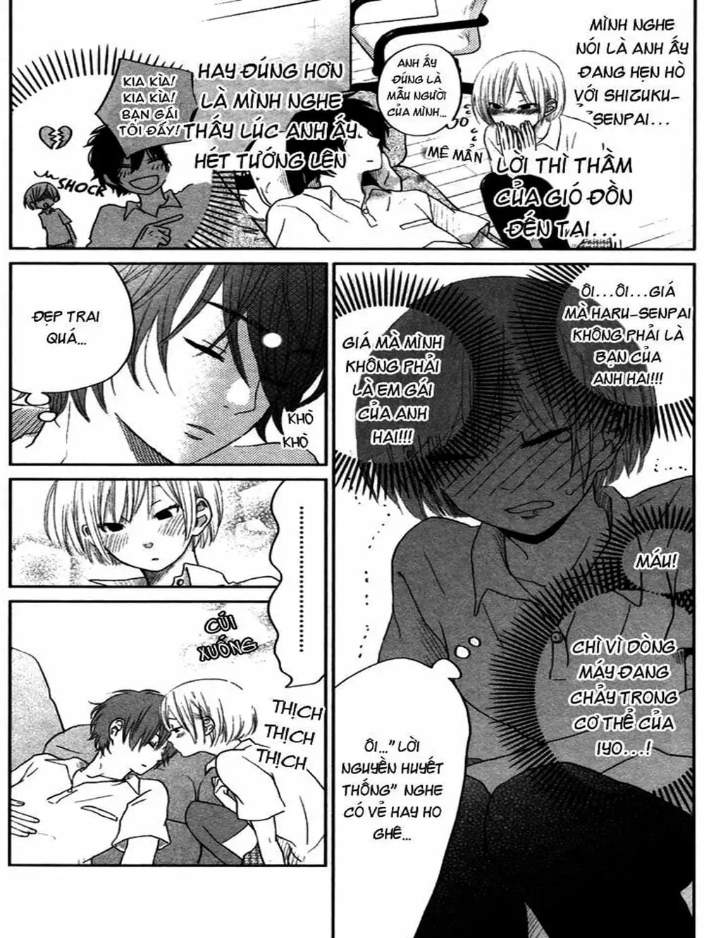 Truyện Tranh Quái Vật Bàn Bên - Tonari No Kaibutsu-Kun trang 4