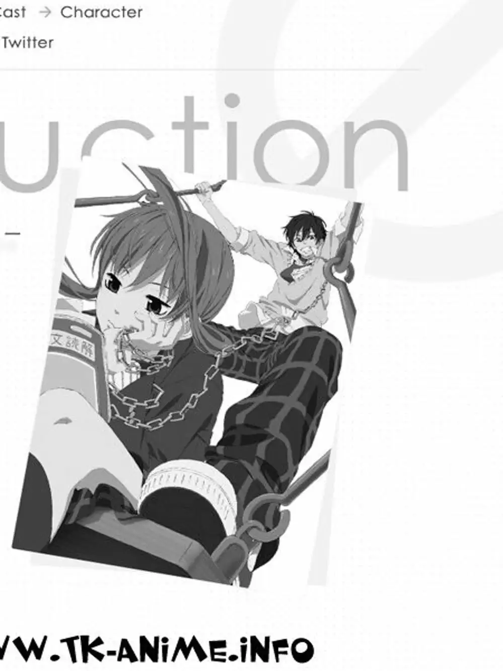 Truyện Tranh Quái Vật Bàn Bên - Tonari No Kaibutsu-Kun trang 4