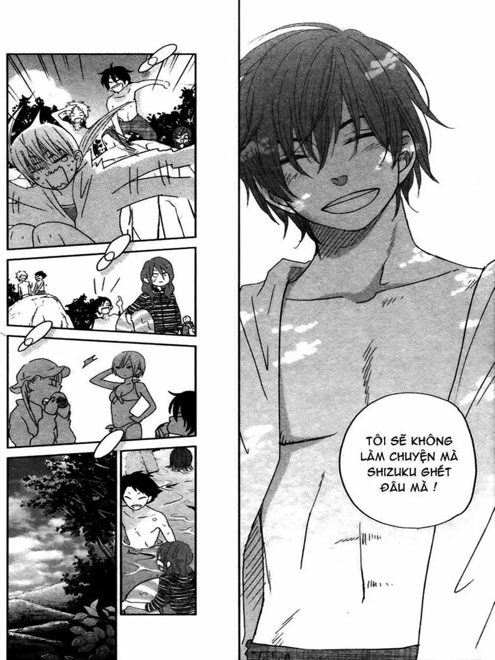 Truyện Tranh Quái Vật Bàn Bên - Tonari No Kaibutsu-Kun trang 4