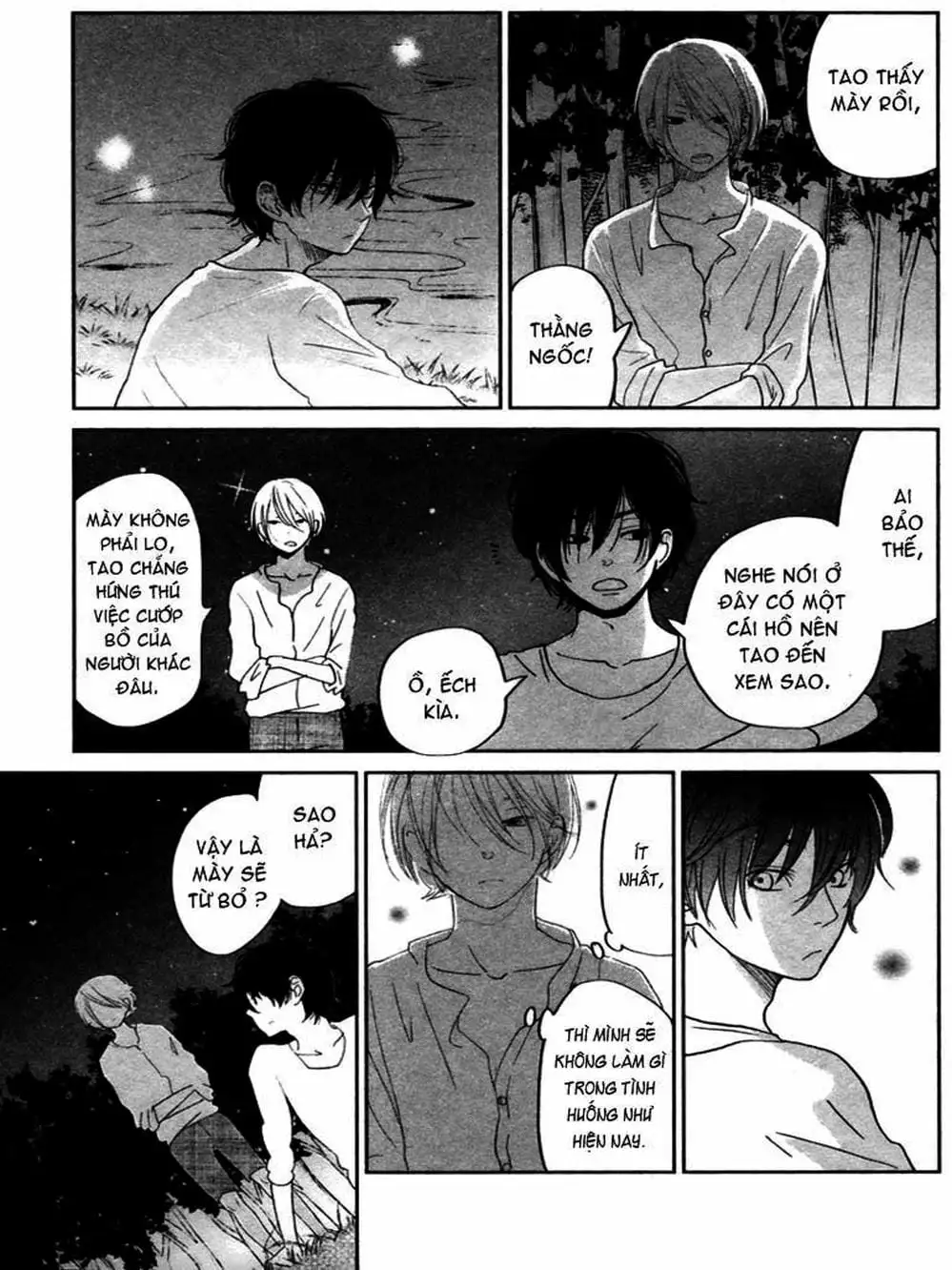 Truyện Tranh Quái Vật Bàn Bên - Tonari No Kaibutsu-Kun trang 4