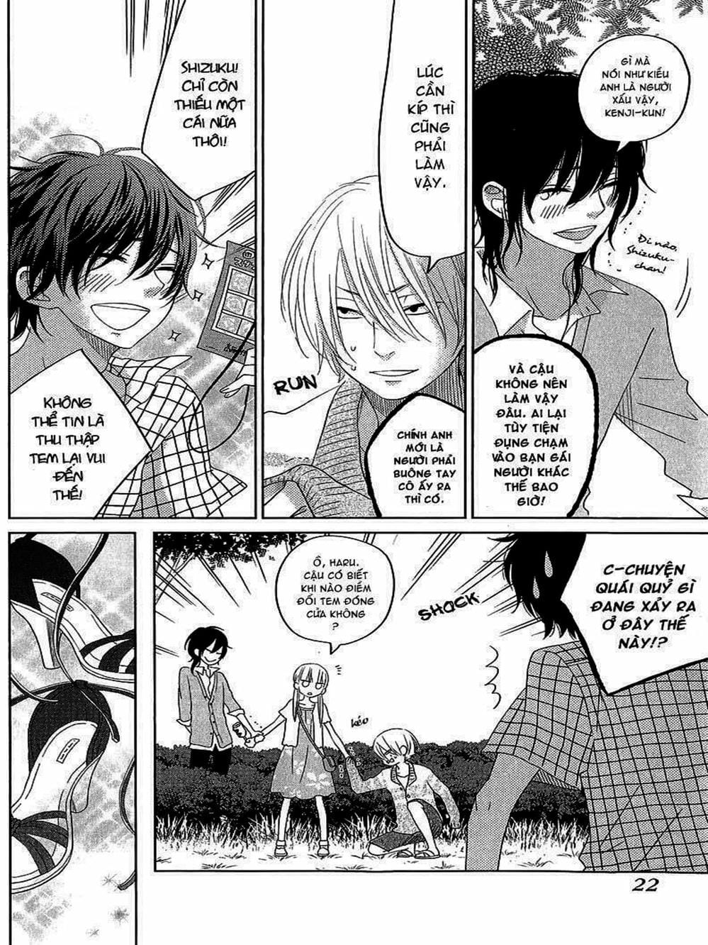 Truyện Tranh Quái Vật Bàn Bên - Tonari No Kaibutsu-Kun trang 4