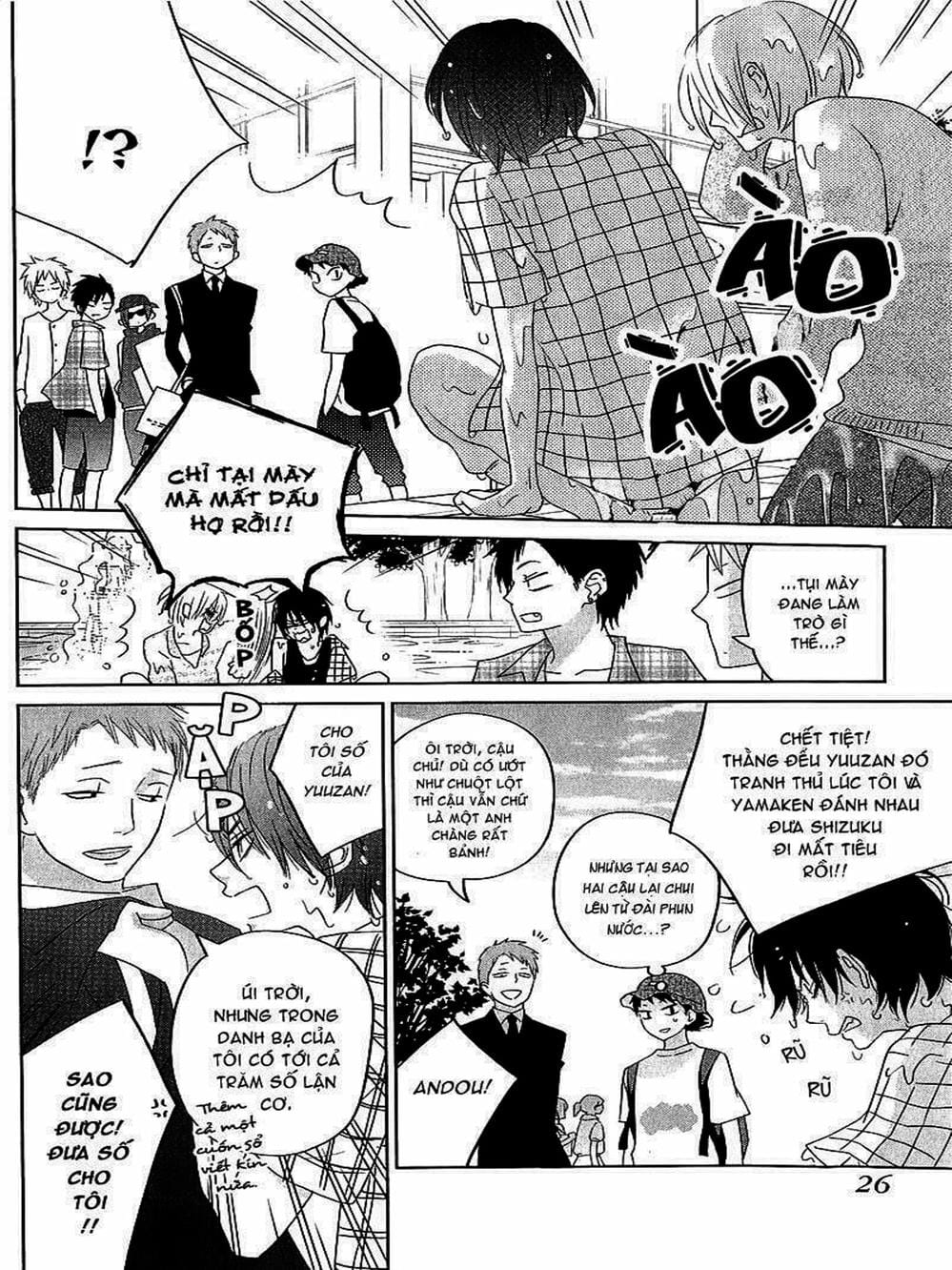 Truyện Tranh Quái Vật Bàn Bên - Tonari No Kaibutsu-Kun trang 4