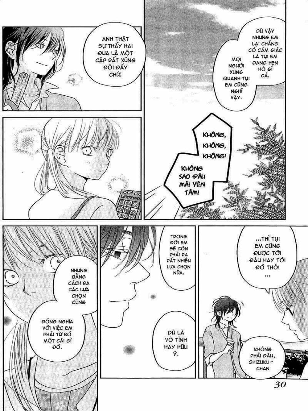 Truyện Tranh Quái Vật Bàn Bên - Tonari No Kaibutsu-Kun trang 4