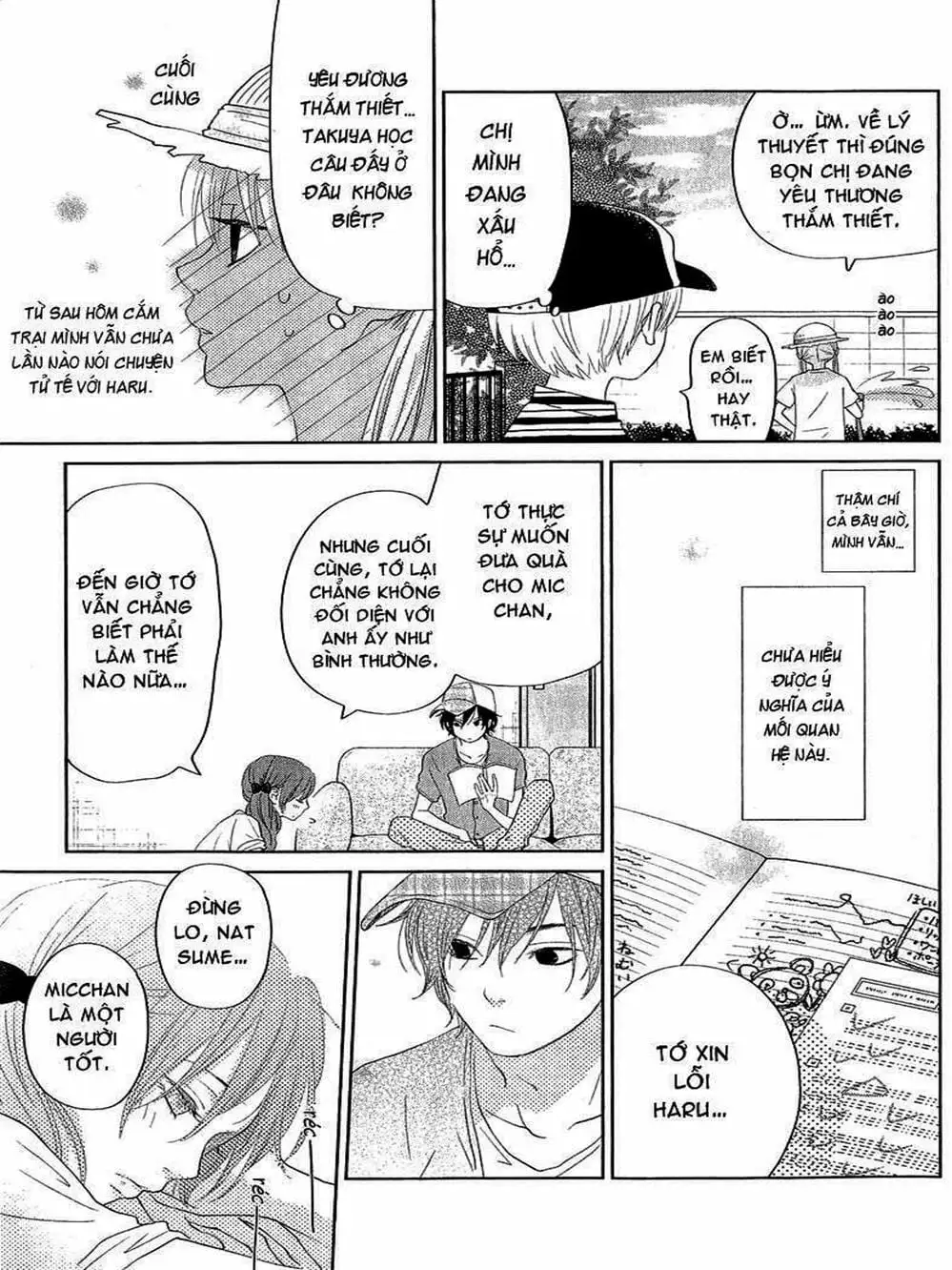 Truyện Tranh Quái Vật Bàn Bên - Tonari No Kaibutsu-Kun trang 4