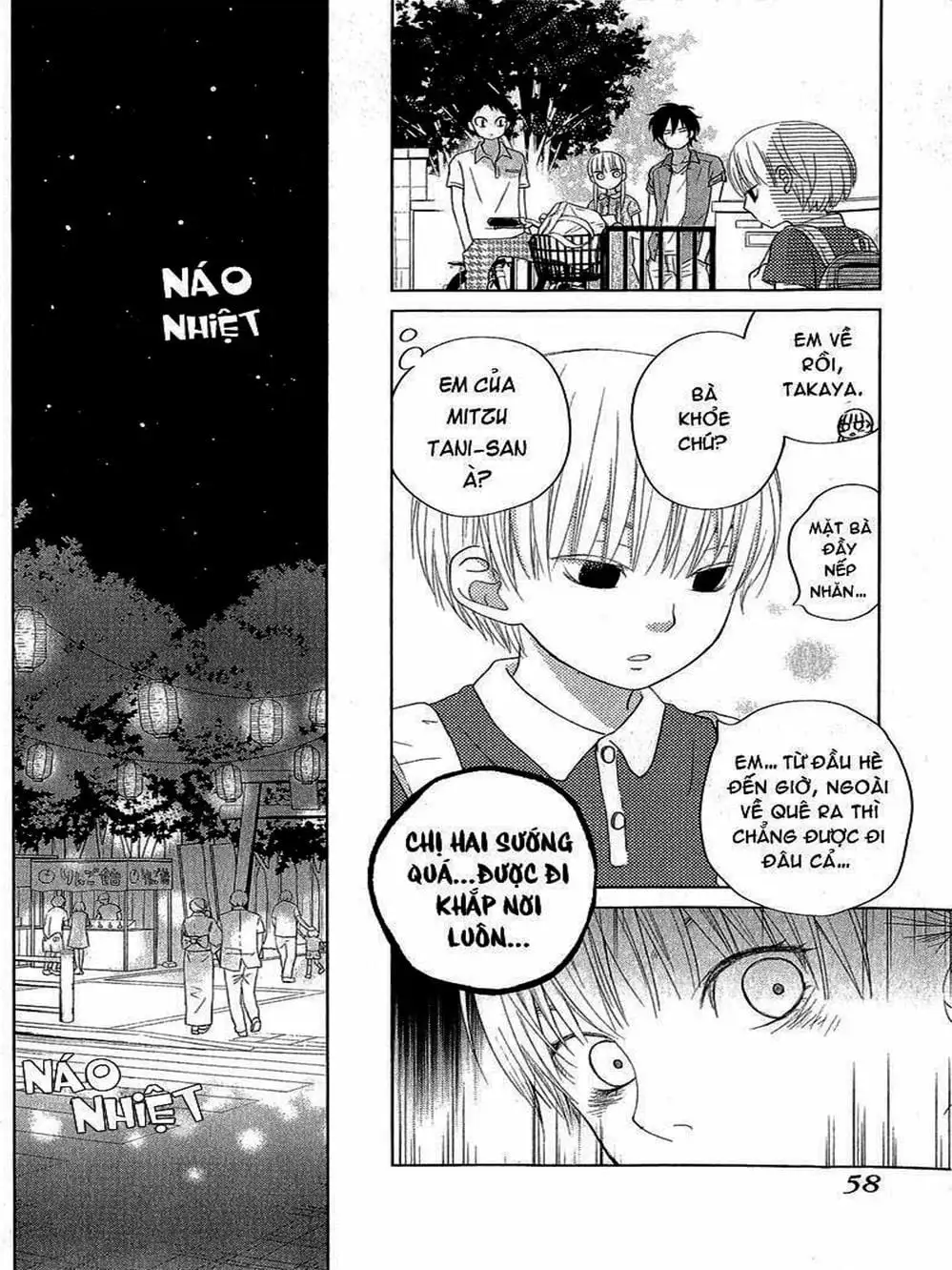 Truyện Tranh Quái Vật Bàn Bên - Tonari No Kaibutsu-Kun trang 4