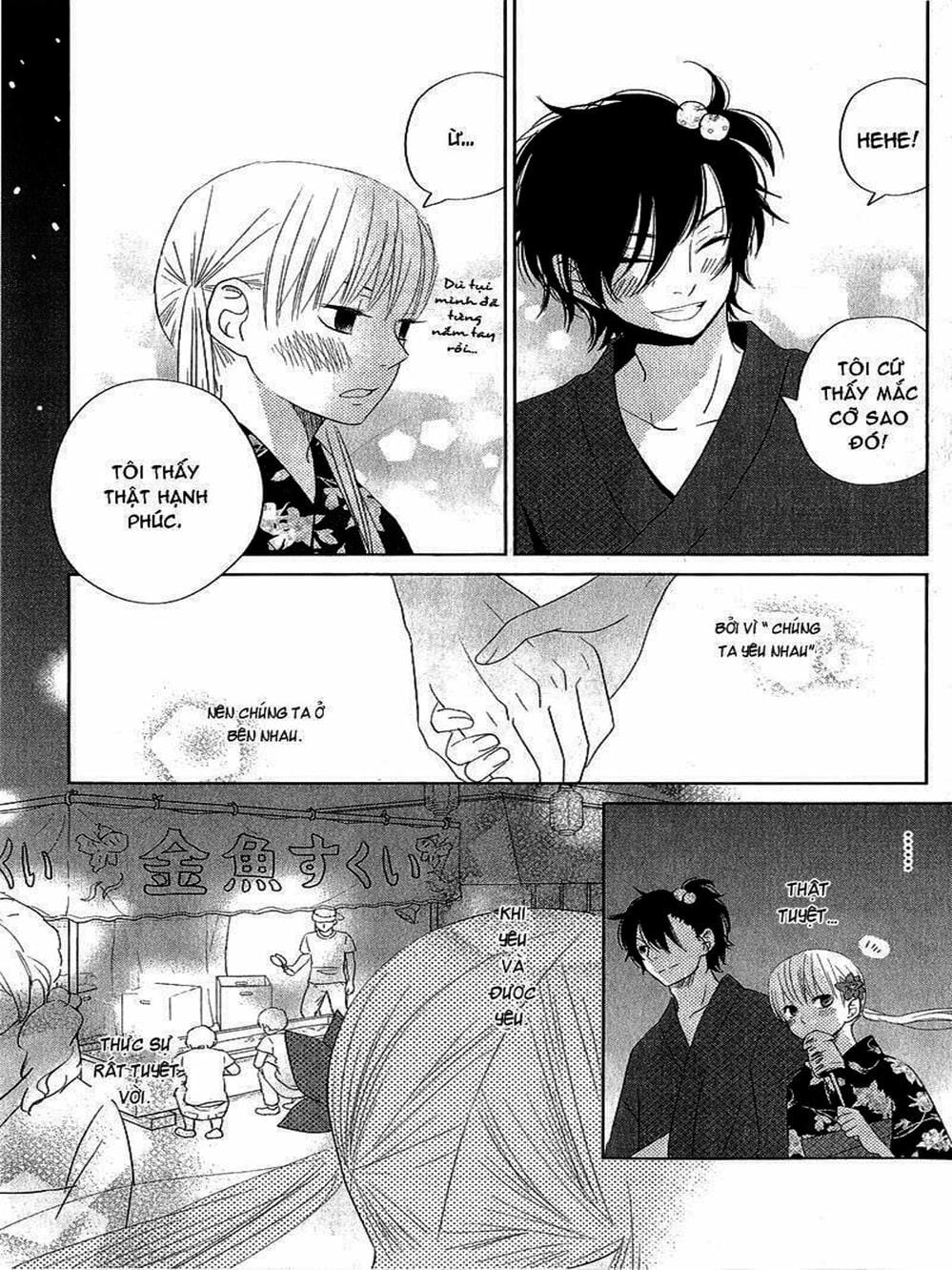 Truyện Tranh Quái Vật Bàn Bên - Tonari No Kaibutsu-Kun trang 4