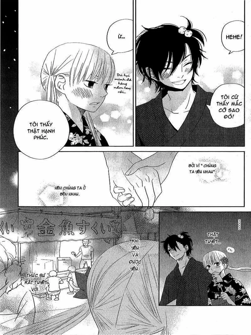 Truyện Tranh Quái Vật Bàn Bên - Tonari No Kaibutsu-Kun trang 4