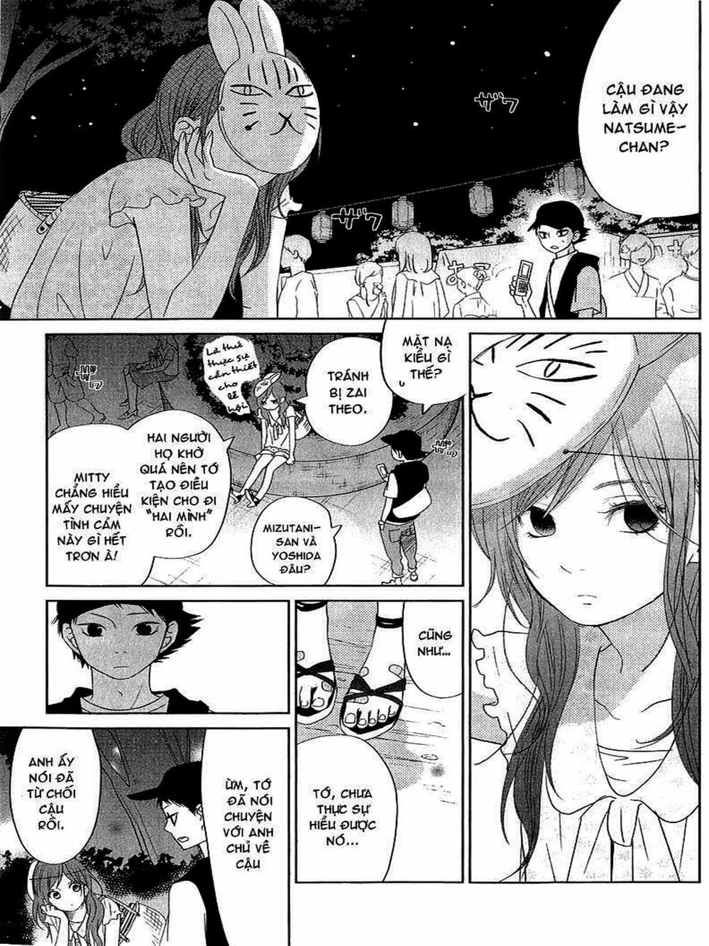 Truyện Tranh Quái Vật Bàn Bên - Tonari No Kaibutsu-Kun trang 4