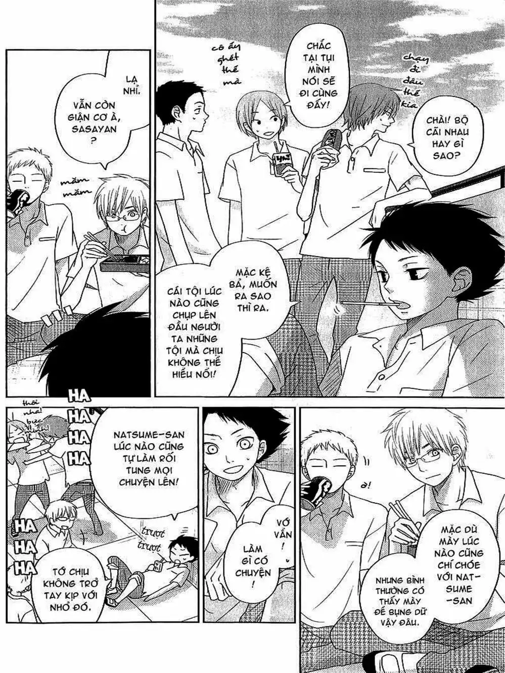 Truyện Tranh Quái Vật Bàn Bên - Tonari No Kaibutsu-Kun trang 4