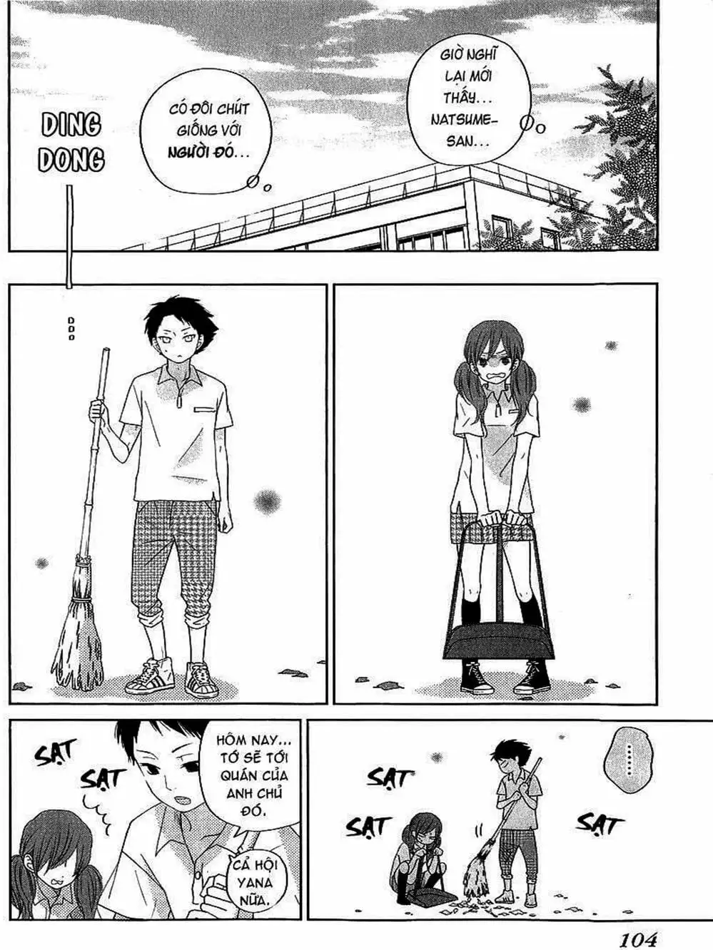 Truyện Tranh Quái Vật Bàn Bên - Tonari No Kaibutsu-Kun trang 4