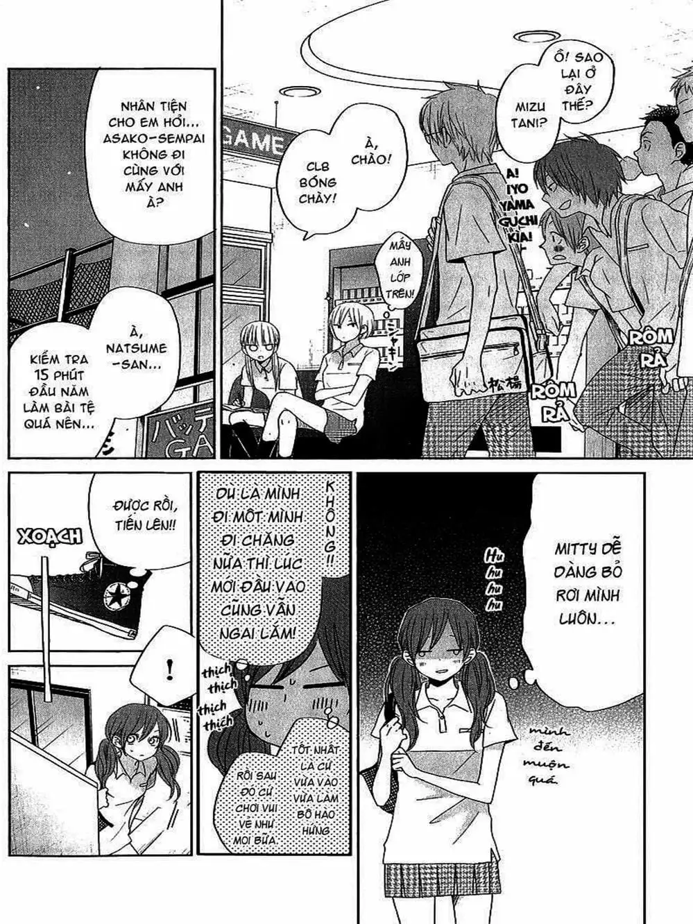 Truyện Tranh Quái Vật Bàn Bên - Tonari No Kaibutsu-Kun trang 4