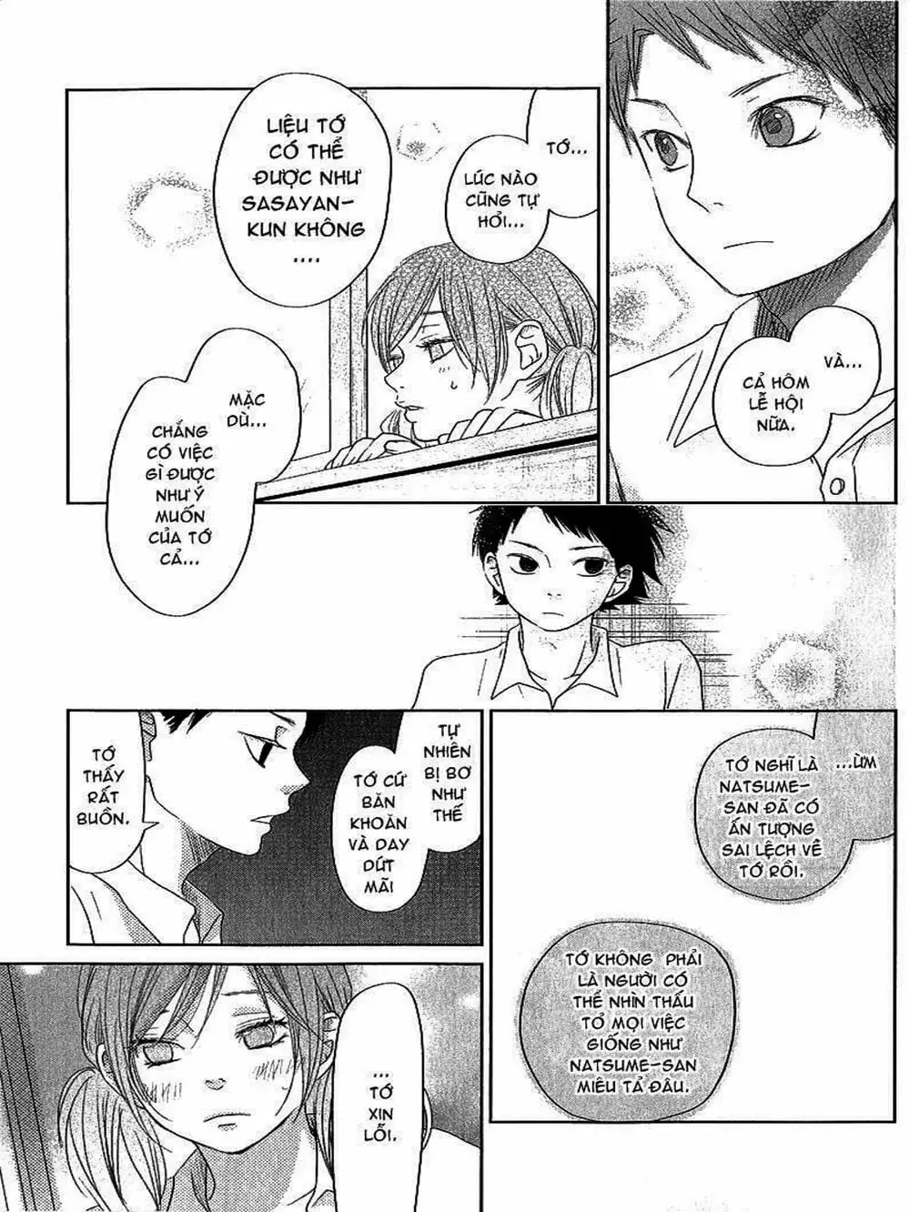 Truyện Tranh Quái Vật Bàn Bên - Tonari No Kaibutsu-Kun trang 4