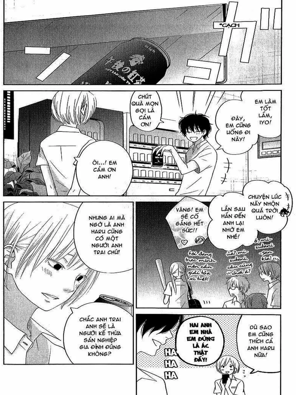 Truyện Tranh Quái Vật Bàn Bên - Tonari No Kaibutsu-Kun trang 4