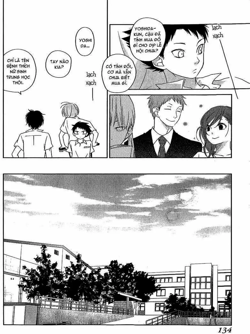 Truyện Tranh Quái Vật Bàn Bên - Tonari No Kaibutsu-Kun trang 4