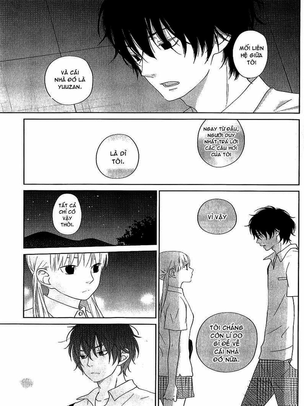 Truyện Tranh Quái Vật Bàn Bên - Tonari No Kaibutsu-Kun trang 4