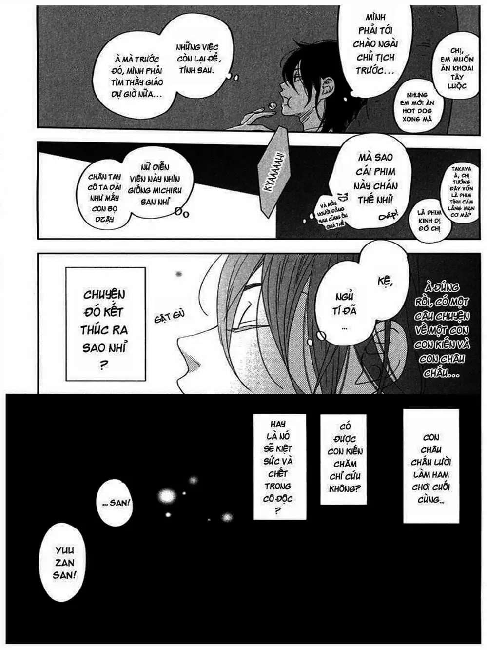 Truyện Tranh Quái Vật Bàn Bên - Tonari No Kaibutsu-Kun trang 4