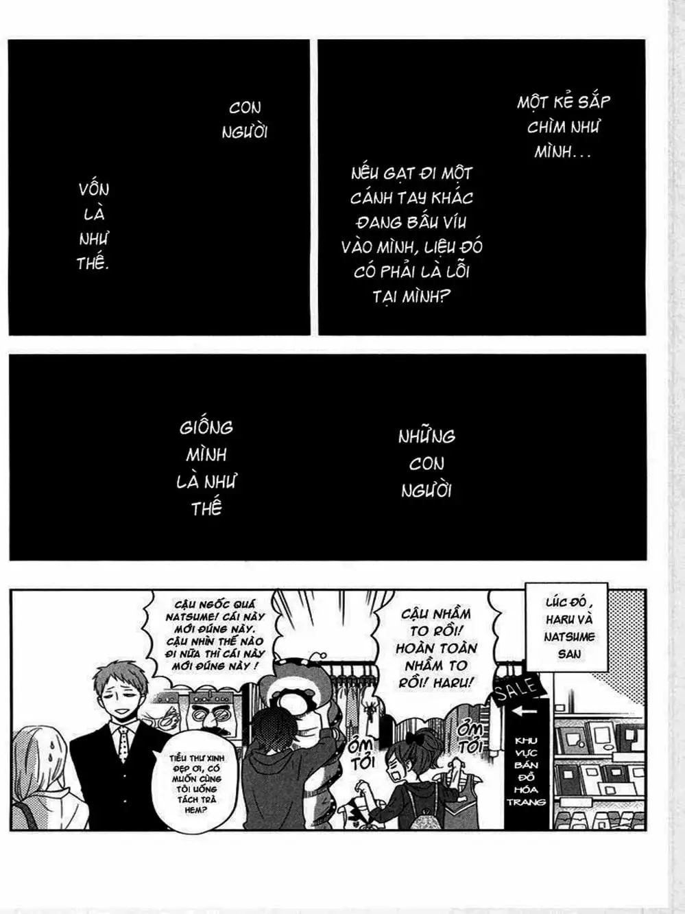 Truyện Tranh Quái Vật Bàn Bên - Tonari No Kaibutsu-Kun trang 4