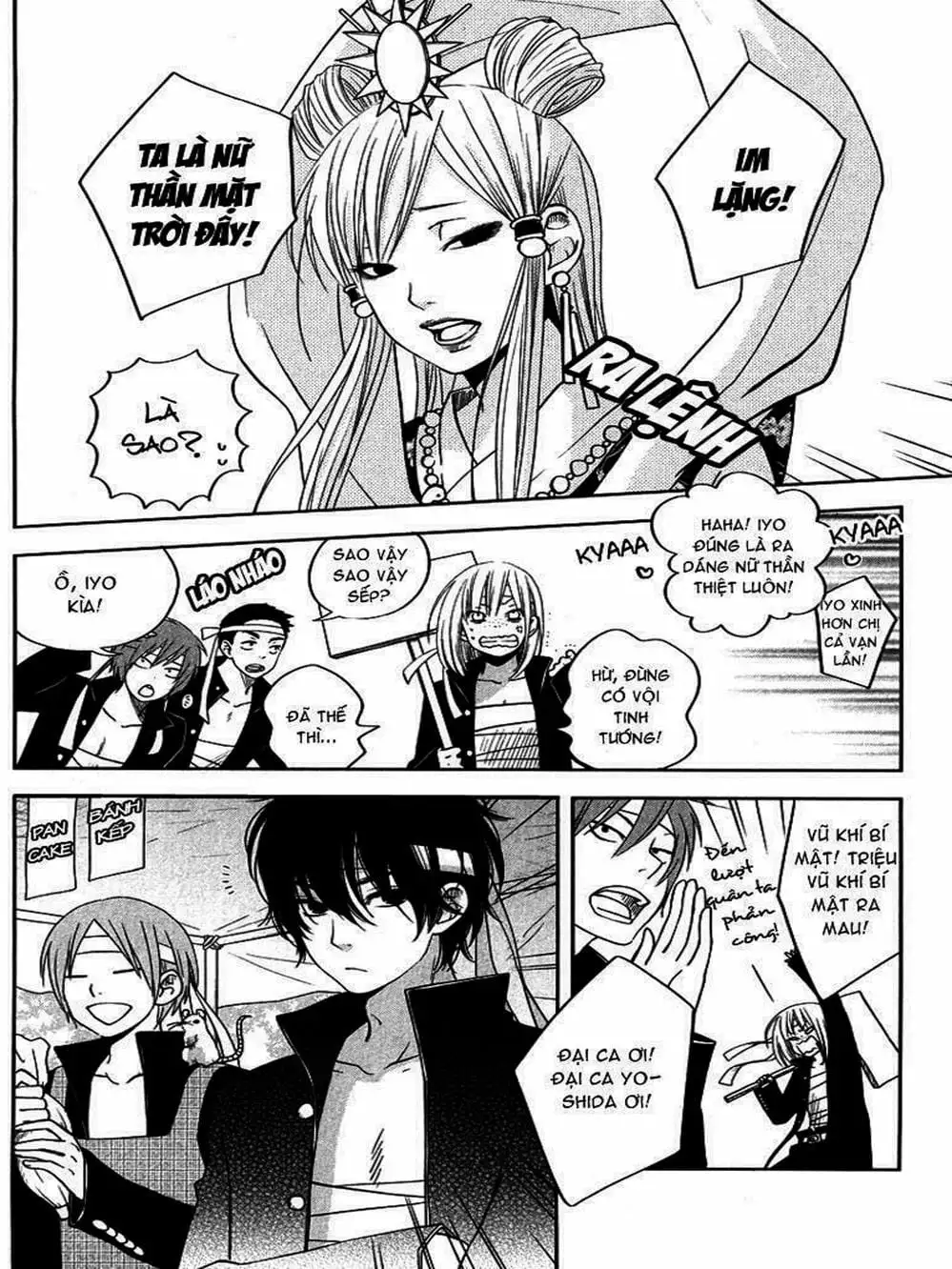 Truyện Tranh Quái Vật Bàn Bên - Tonari No Kaibutsu-Kun trang 4