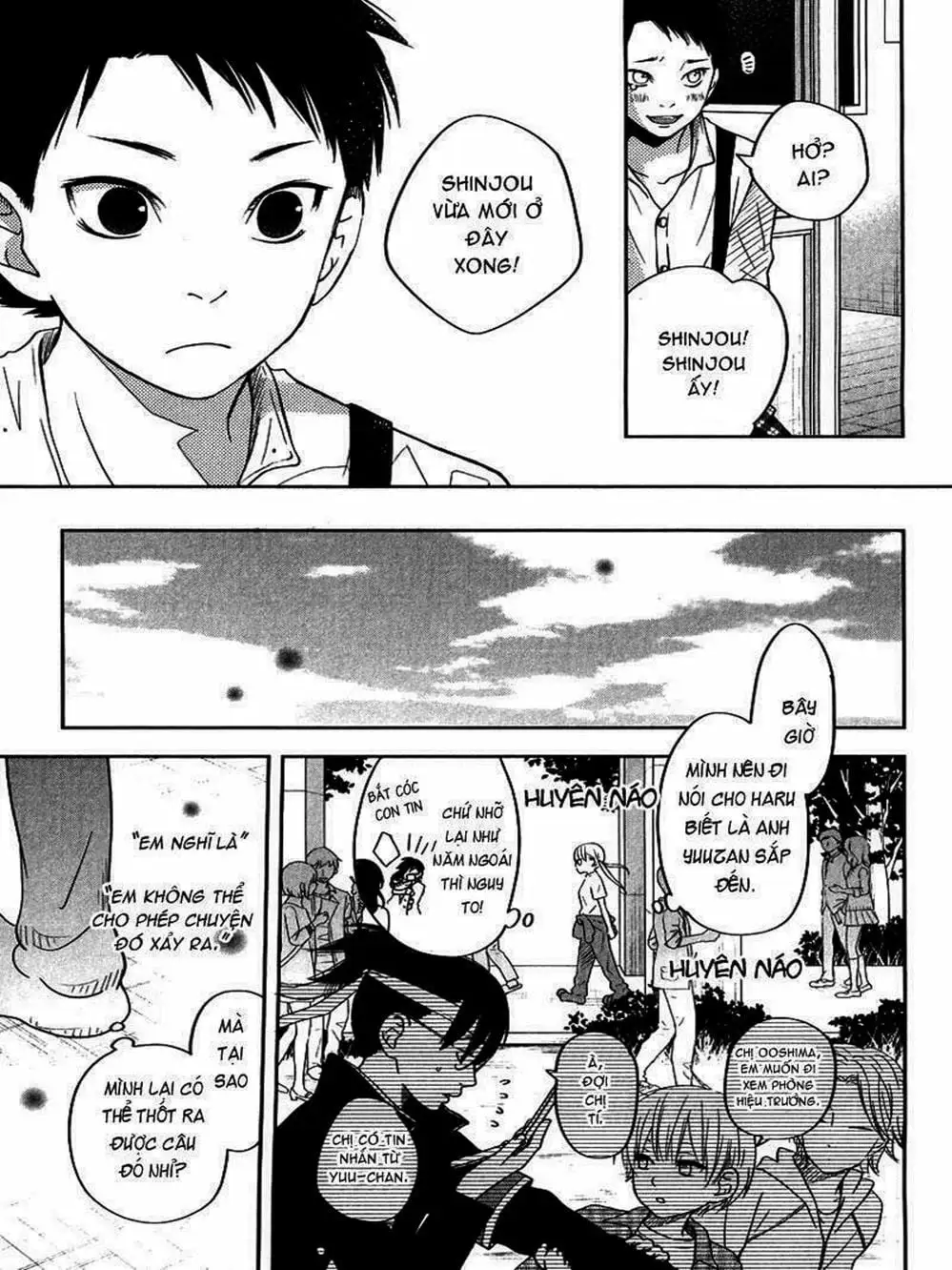 Truyện Tranh Quái Vật Bàn Bên - Tonari No Kaibutsu-Kun trang 4