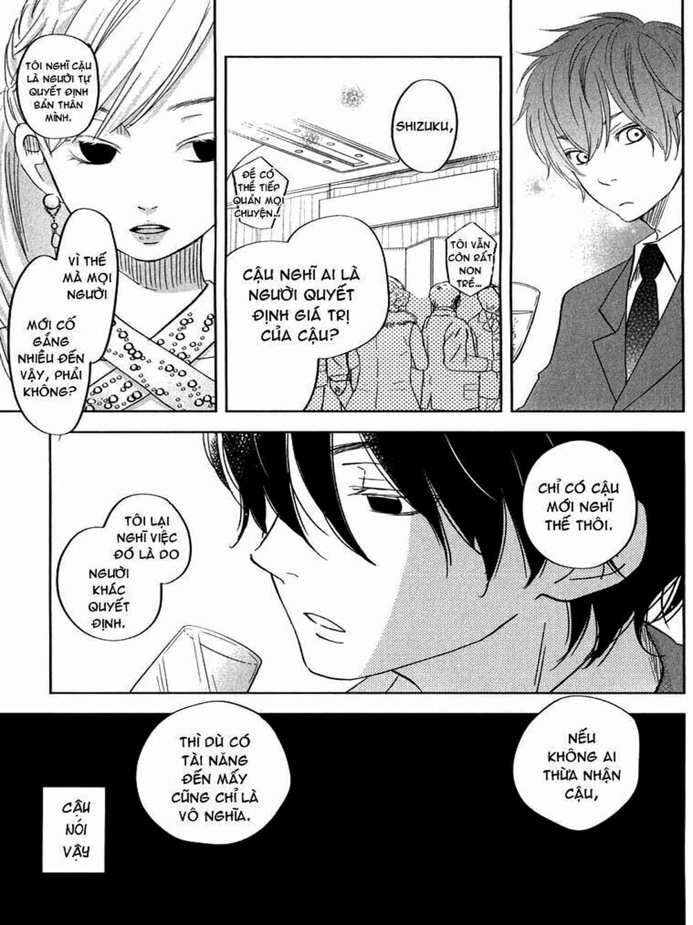 Truyện Tranh Quái Vật Bàn Bên - Tonari No Kaibutsu-Kun trang 4