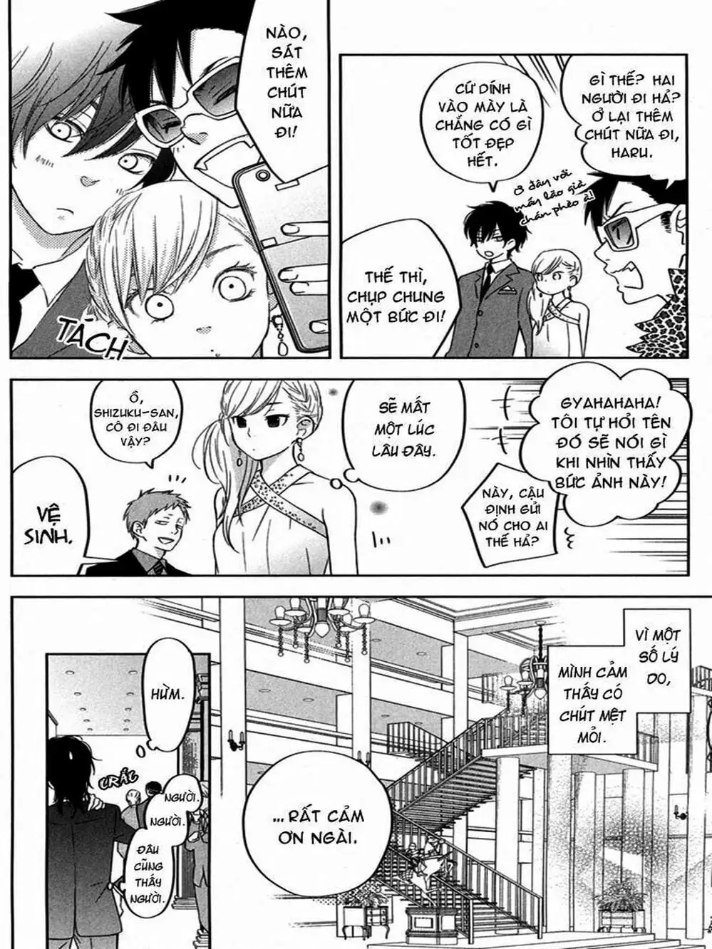 Truyện Tranh Quái Vật Bàn Bên - Tonari No Kaibutsu-Kun trang 4