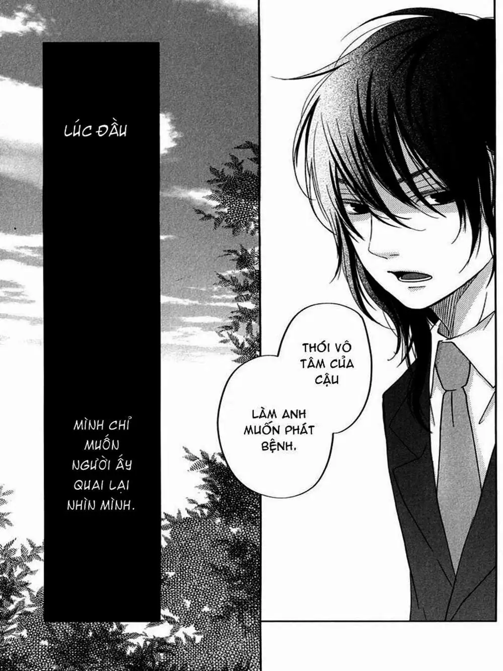 Truyện Tranh Quái Vật Bàn Bên - Tonari No Kaibutsu-Kun trang 4