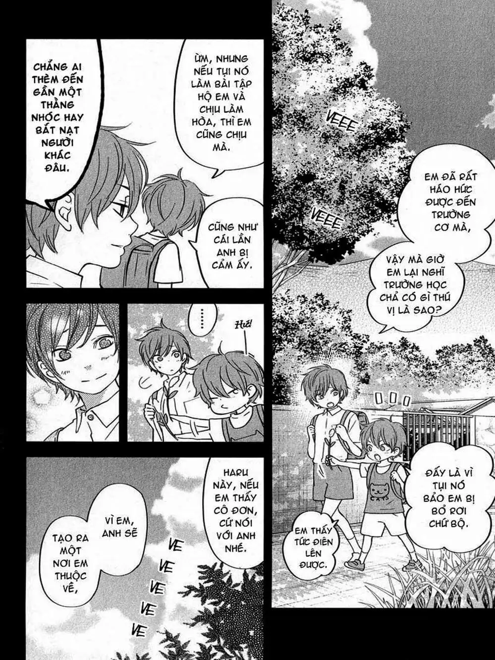 Truyện Tranh Quái Vật Bàn Bên - Tonari No Kaibutsu-Kun trang 4