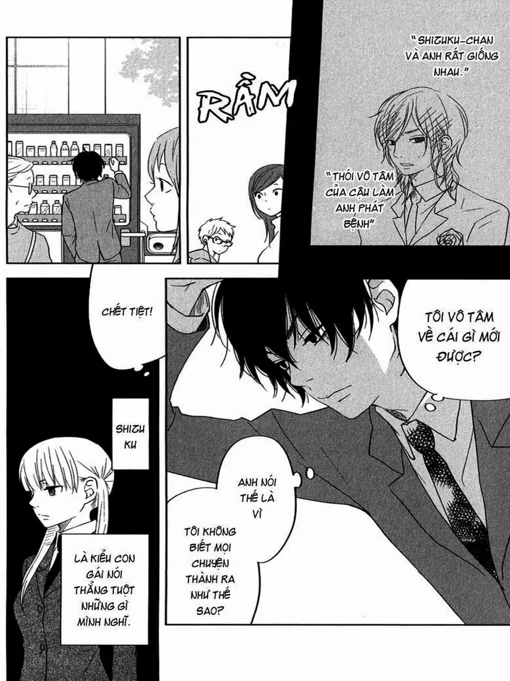 Truyện Tranh Quái Vật Bàn Bên - Tonari No Kaibutsu-Kun trang 4