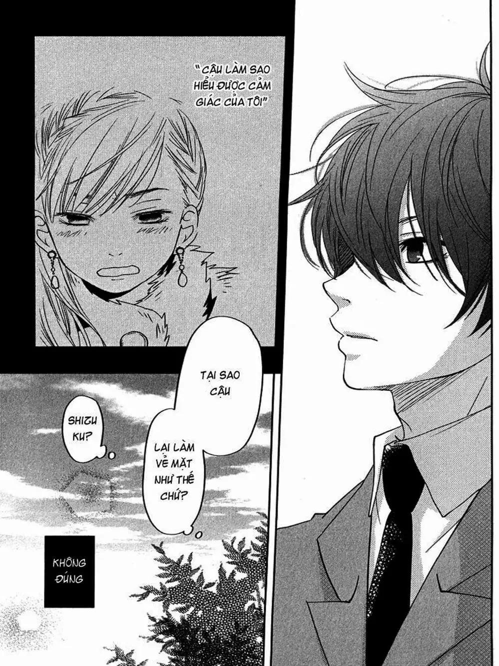 Truyện Tranh Quái Vật Bàn Bên - Tonari No Kaibutsu-Kun trang 4